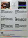 Moon Patrol Atari cartridge scan