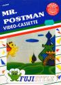 Mr. Postman Atari cartridge scan