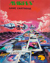 Mr. Postman Atari cartridge scan