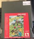 Music Machine (The) Atari cartridge scan