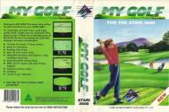 My Golf Atari cartridge scan