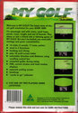 My Golf Atari cartridge scan