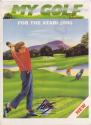 My Golf Atari cartridge scan