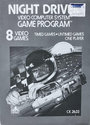 Night Driver Atari cartridge scan