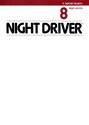 Night Driver Atari instructions