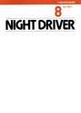 Night Driver Atari instructions