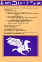 No Escape! Atari instructions