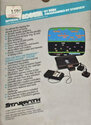 Official Frogger (The) Atari tape scan