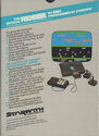 Official Frogger (The) Atari tape scan