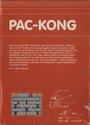 Pac-Kong Atari cartridge scan
