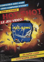 Pac Kong Atari cartridge scan