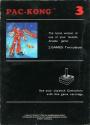 Pac-Kong Atari cartridge scan