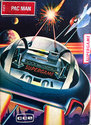 Pac Man Atari cartridge scan
