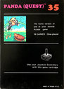 Panda (Quest) Atari cartridge scan