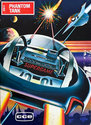 Phantom Tank Atari cartridge scan