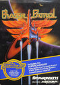 Phaser Patrol Atari tape scan