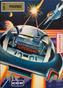 Phoenix Atari cartridge scan