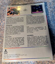 Phoenix Atari cartridge scan
