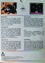 Phoenix Atari cartridge scan