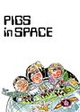 Pigs in Space Atari instructions