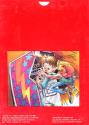 Pinball Atari cartridge scan