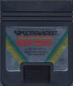 Piraten Schiff Atari cartridge scan