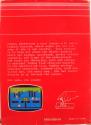 Pit Fall Atari cartridge scan