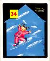 Plate Mania Atari cartridge scan
