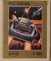 Pole Position Atari cartridge scan