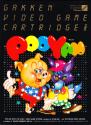 Pooyan Atari cartridge scan
