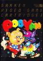 Pooyan Atari instructions