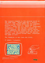 Puzzled World Atari cartridge scan