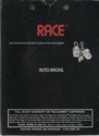 Race Atari cartridge scan