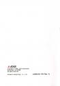 Radar Lock Atari instructions