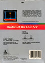 Raiders of the Lost Ark Atari cartridge scan