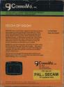 Room of Doom - Raum ohne Ausweg Atari cartridge scan
