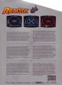 Reactor Atari cartridge scan