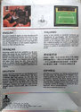 RealSports Tennis Atari cartridge scan