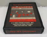 Red Sea Crossing Atari cartridge scan