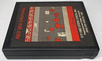 Red Sea Crossing Atari cartridge scan