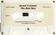 Red Sea Crossing Atari cartridge scan
