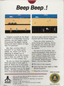 Road Runner Atari cartridge scan