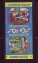Super Kung-Fu / Robin Hood Atari cartridge scan