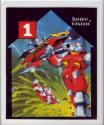 Robot Fight Atari cartridge scan