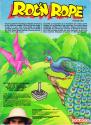 Roc 'n Rope Atari cartridge scan