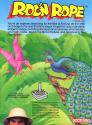 Roc 'n Rope Atari cartridge scan