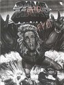 Save Mary! Atari cartridge scan