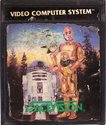Screaming Atari cartridge scan