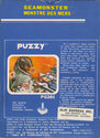 Seamonster - Monstre des Mers Atari cartridge scan