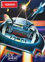 Seaquest Atari cartridge scan
